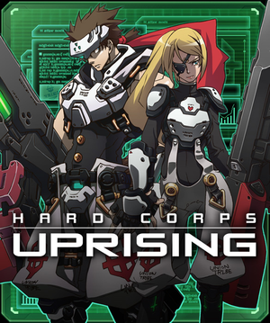 HC Uprising Logo