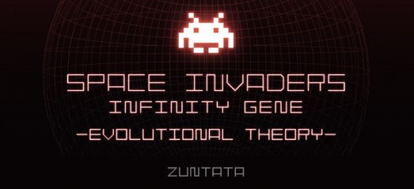 space-invaders-01