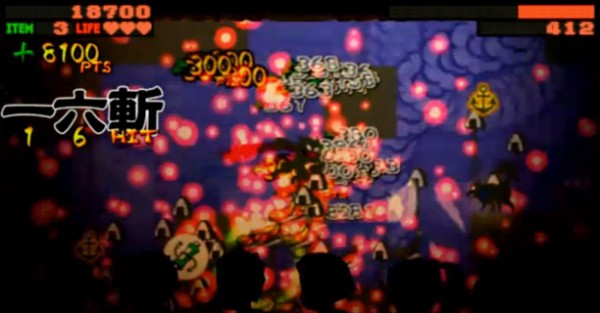 nin2_jump