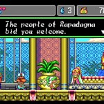 sega vintage collection monster world screen10